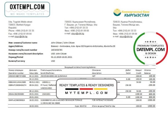 editable template, Kyrgyzstan Kirgizbank bank statement easy to fill template in Excel and PDF format
