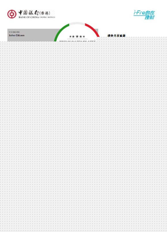 editable template, Hong Kong Bank of China (Hong Kong) bank statement easy to fill template in Word and PDF format