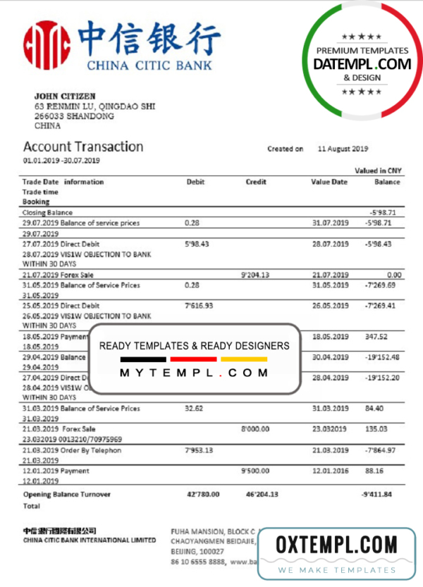 editable template, China Citic Bank Corp bank statement template in Word and PDF format
