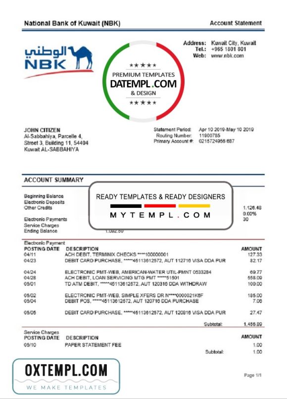 editable template, Kuwait National Bank of Kuwait (NBK) proof of address bank statement template in Word and PDF format (.doc and .pdf)