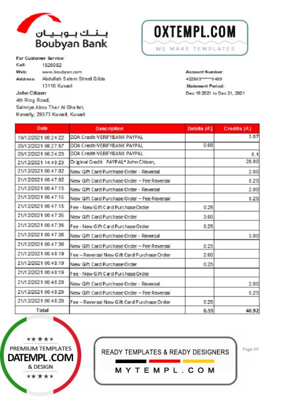 editable template, Kuwait Boubyan bank proof of address statement template in Word and PDF format