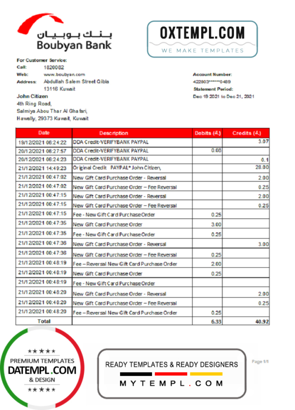 editable template, Kuwait Boubyan bank proof of address statement template in Word and PDF format