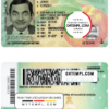 Georgia driver license PSD template (2019 - present)