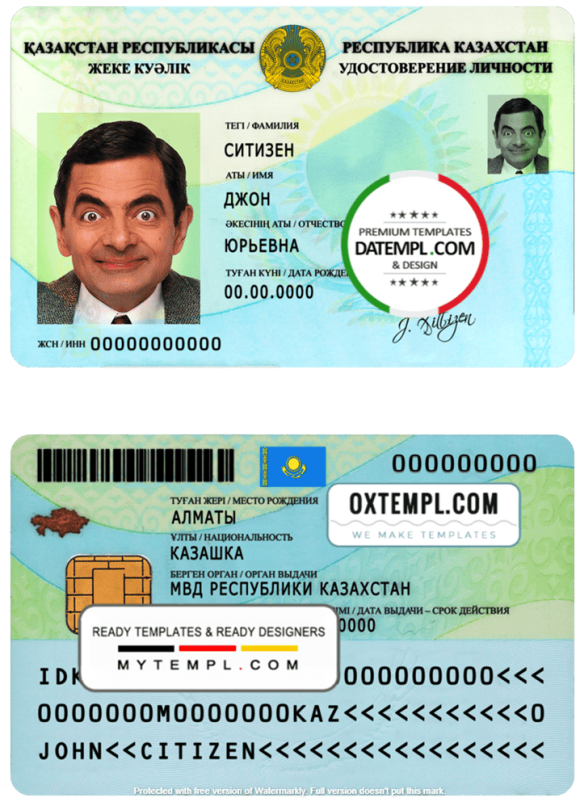 editable template, Kazakhstan ID template in PSD format, fully editable, with all fonts (2013 - present)