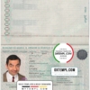 editable template, Morocco passport template in PSD format