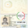 editable template, Azerbaijan passport template in PSD format, fully editable