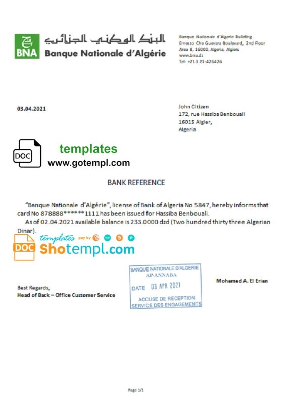 editable template, Algeria Banque Nationale d’Algérie (BNA) template of bank reference letter, Word and PDF format (.doc and .pdf)