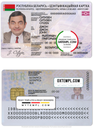 editable template, Belarus ID template in PSD format, with all fonts