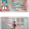 Belarus driver license PSD template
