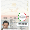editable template, Bulgaria passport template in PSD format, fully editable