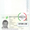 editable template, Burundi passport template in PSD format, fully editable