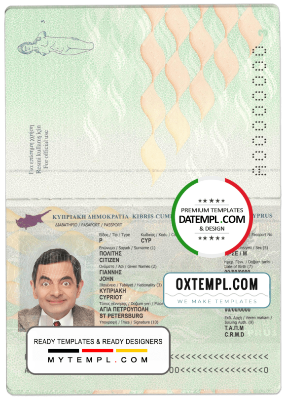 editable template, Cyprus passport template in PSD format