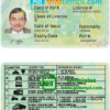 Ghana driver license PSD template