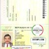 editable template, Guinea passport template in PSD format
