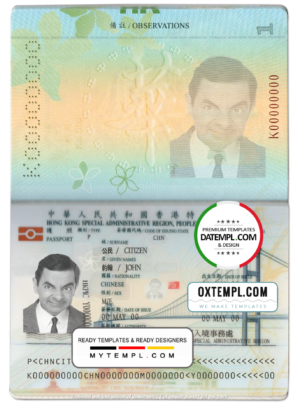 Hong Kong passport template in PSD format, fully editable