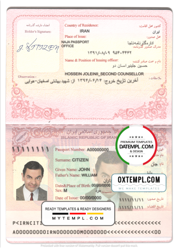 editable template, Iran passport template in PSD format, fully editable