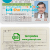 Japan driver license PSD template