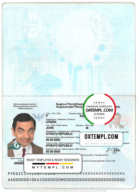 editable template, Kyrgyzstan passport template in PSD format