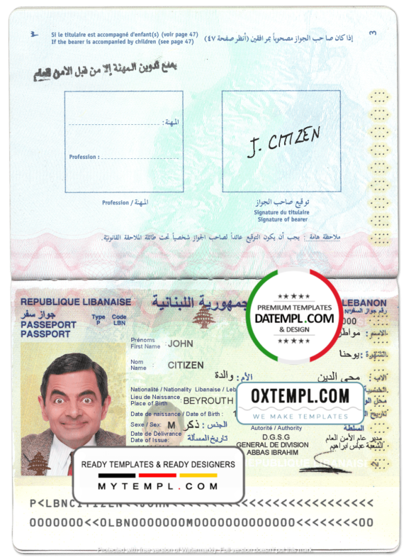 editable template, Lebanon passport template in PSD format, fully editable