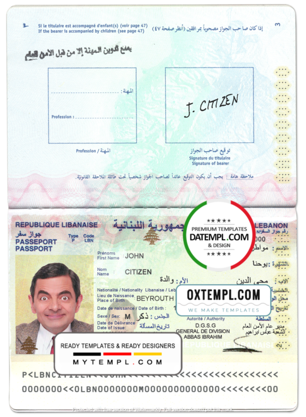 editable template, Lebanon passport template in PSD format, fully editable