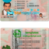 Latvia driver license PSD template