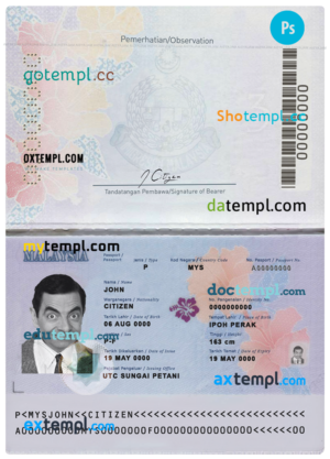 Malaysia passport template in PSD format, version 1, fully editable (2017 - present)