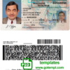Mississippi driver license PSD template