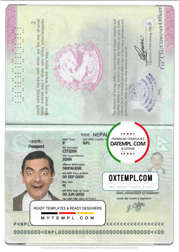 editable template, Nepal passport template in PSD format, fully editable