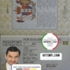 editable template, New Zealand passport template in PSD format, fully editable, with all fonts
