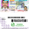 North Carolina driver license PSD template