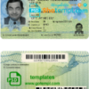 Canada Nova Scotia driver license PSD template