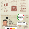 editable template, Oman passport template in PSD format, fully editable (2019 - present)