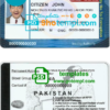 Pakistan driver license template in PSD format
