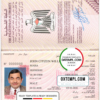 editable template, Palestine passport template in PSD format, fully editable, with all fonts