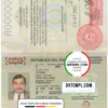 editable template, Paraguay passport template in PSD format