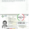 editable template, Portugal passport template in PSD format