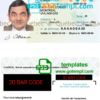 Canada Quebec driver license PSD template