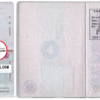 editable template, Russia Standard passport template in PSD format, with all fonts