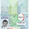 editable template, Slovenia passport template in PSD format, fully editable