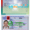 editable template, Switzerland passport template in PSD format, fully editable, with all fonts