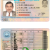Moldova driver license PSD template
