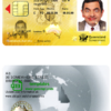 Australia Queensland driver license PSD template