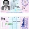 Lebanon driver license PSD template in PSD tormat