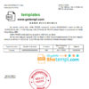 editable template, USA Wells Fargo Bank account reference letter template in Word and PDF format