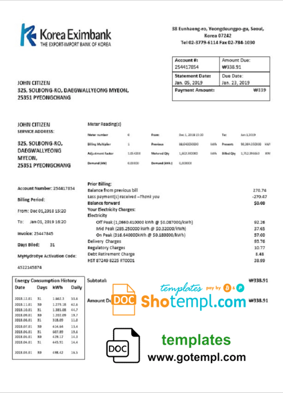 editable template, Korea Eximbank template in Word and PDF format, good for address prove