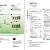editable template, Canada Epcor electricity utility bill template in Word and PDF format, 3 pages