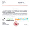 editable template, Austria BAWAG PSK bank account reference letter template in Word and PDF format
