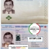 editable template, Finland passport template in PSD format at the best price