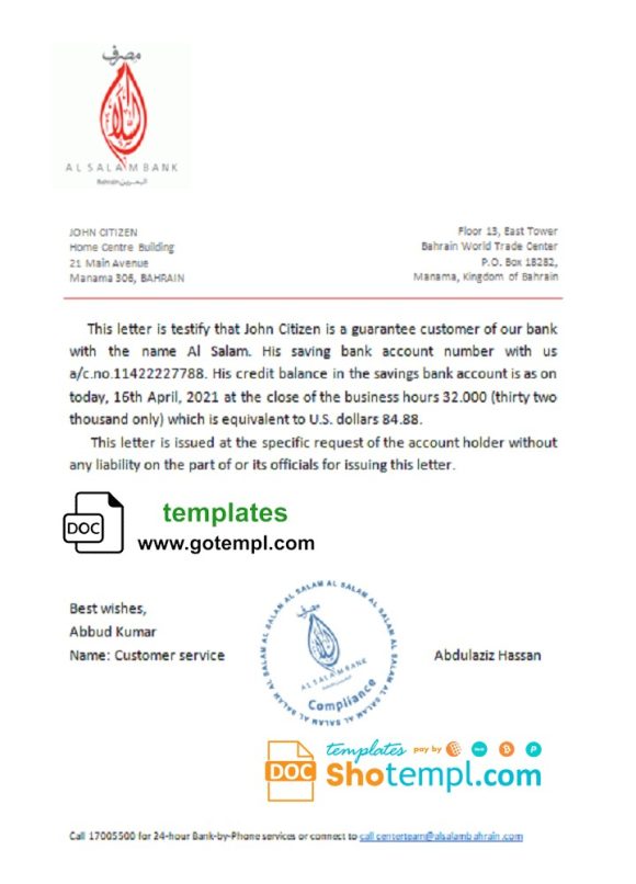 editable template, Bahrain Al Salam bank reference letter template in Word and PDF format