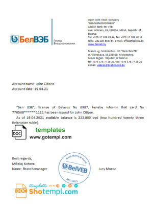 Belarus BelVeb bank reference letter template in Word and PDF format
